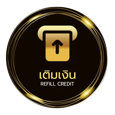ระบบฝากถอน ตารบอล ออโต้ 24 ชั่วโมง